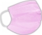 1 Stück EINWEG-STAUBMASKE MUNDMASKE GESICHTSMASKE ++ROSA++ CE-Zertifikat, 3-lagig, einfärbig, Vlies, Nasen-Modelliereinsatz, elastischer Ohrbügel, Hygienemasken